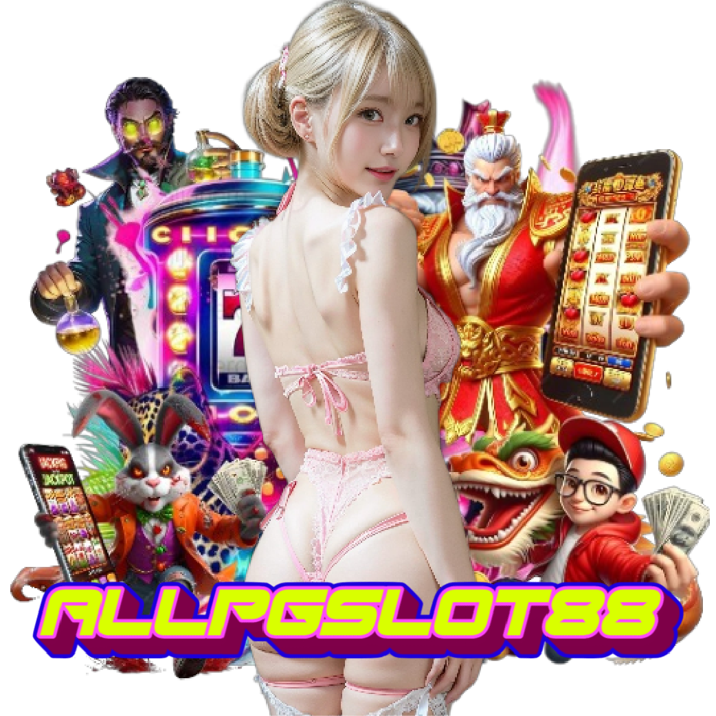 allpgslot88 จ่ายจริง