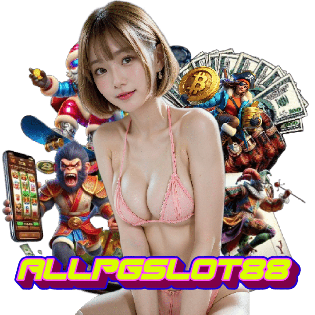 allpgslot88 สล็อต